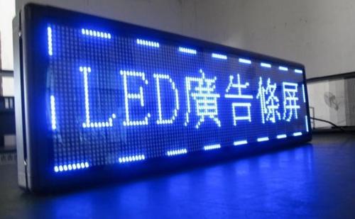 ɶVOӋ¶LEDl(f)ֵ^